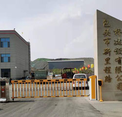 云平臺車牌識別系統(tǒng)